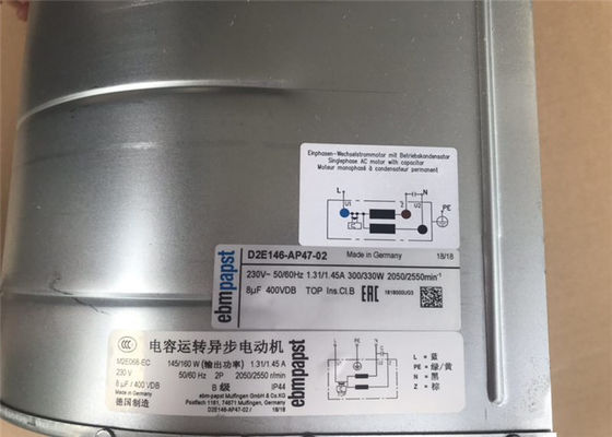 Вентилятор D2E146-AP47-02 230V 2050RPM EBMPAPST 300/330W центробежный новый в запасе