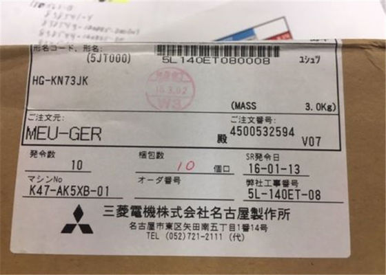 МОТОР СЕРВОПРИВОДА AC Mitsubishi Electric 750W HG-KN73JK промышленный НОВЫЙ в запасе