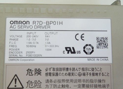 Поставка 1A 200V AC 200VAC сервопривода OMRON R7D-BP01H нагружает 100 одиночную фазу v w 230
