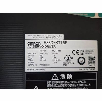 AC 380 сервопривода OMRON R88D-KT15F | 480VAC поставка 4.7A 480V нагружает 1,5 kW 4.7A