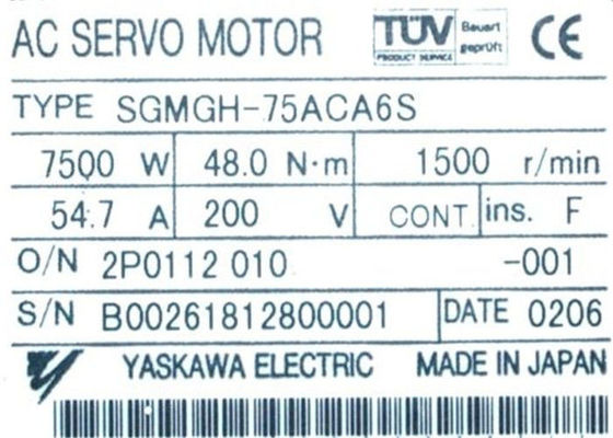 Привод Yaskawa 54.7A 1500RMP 200V мотора сервопривода Dc SGMGH-75ACA6S промышленный