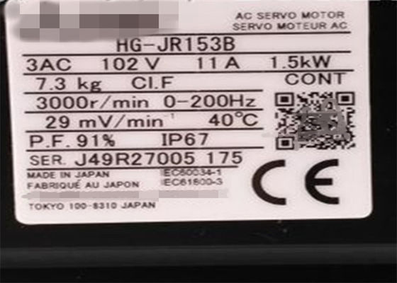Мотор сервопривода HF-JP153B AC Мицубиси 1.5KW 3AC 102V 10.6A НОВЫЙ в запасе