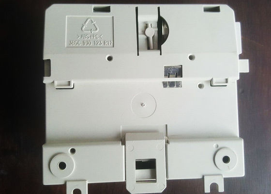 TU830V1 3BSE013234R1 расширило модуль I/O терминалов S800 сигнала блока прекращения модуля