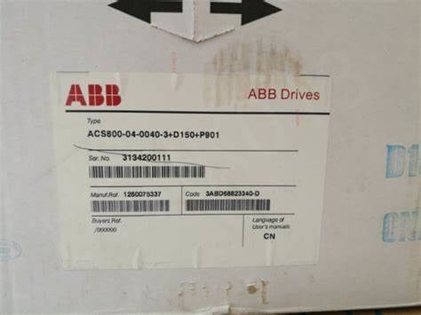Преобразователь частоты ABB ACS800-04-0210-3+D150+L503+P901 132 кВт 240 А 48... 63 Гц