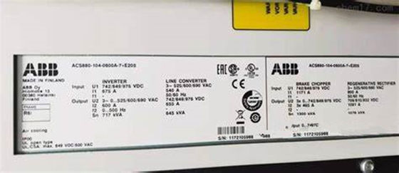 ABB ACS800-104-0105-7 Инвертор частотного преобразователя 34 кг