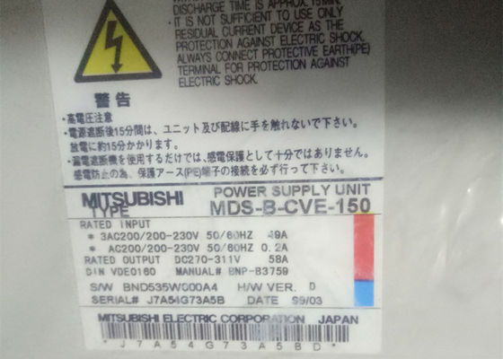 Электроснабжение Mitsubishi MDS-B-CVE-150 49AMP 15KW 200-230V для драйвера систем MDS-B