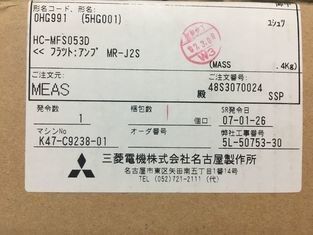 50 Вт Mitsubishi AC Промышленный сервомотор HC-MFS053D / HC-KFS053D Сервомотор