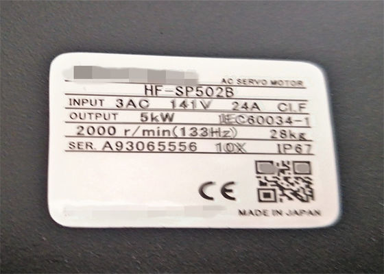 Черная раковина промышленный сервомотор HF-SP502B / HF-SP702B для системы обработки материалов