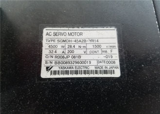 Промышленный сервомотор Yaskawa Electric 4500 W 1500 RPM Сервомотор SGMDH-45A2B-YR14