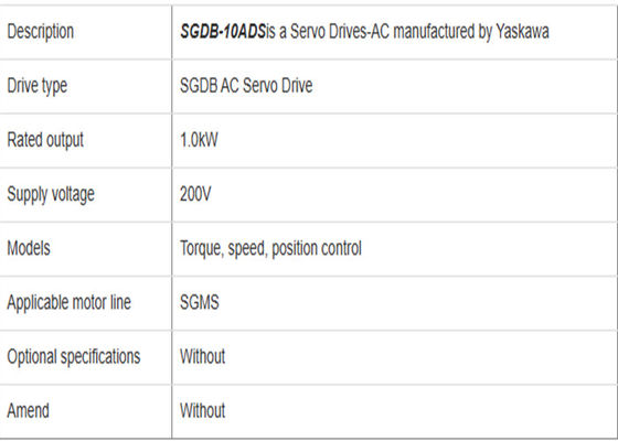 Yaskawa SGDB-10ADS 200V AC Servo Drives совершенно новый в оригинале