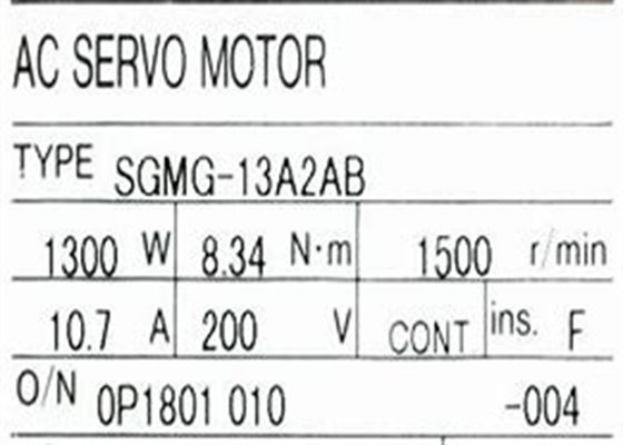 Сервомотор Yaskawa Sigma серии 2 SGMG-13A2AB совершенно новый оригинальный