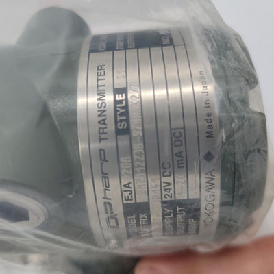 Yokogawa EJA220A-DMZA12Z3B-97NN/K2/Z Высокотемпературный передатчик давления