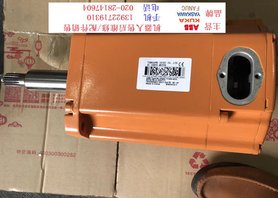 ABB 3HAC17484-9 Ротационный двигатель М9, запасные части, Менден, Германия