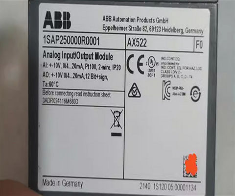 Двигатели ABB 1SAP250000R0001 AX522:S500 Аналоговый модуль входа/выхода