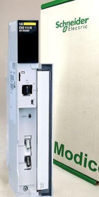 140-CHS21000 SCHNEIDER ELECTRIC MODICON QUANTUM 140-CHS-210-00 Комплект горячего ожидания S911