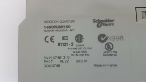 Промышленный сервопривод 140CPU65150 с двумя локальными стойками