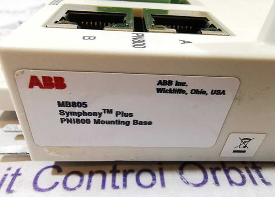 MB805 PNI800 Модуль установки Модуль установки PNI800