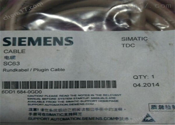 SEIMENS 6DD1805-5DA0 SIMATIC D7-FB GENERATOR V2.1 Включается.