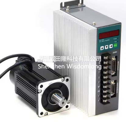 Emerson MGM-205-CONS-0000 Сервомотор Промышленный сервомотор