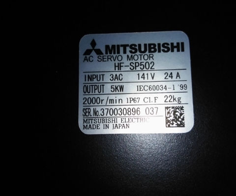 Mitsubishi HF-SP502 Сервомотор средней инерции 5 кВт HFSP502