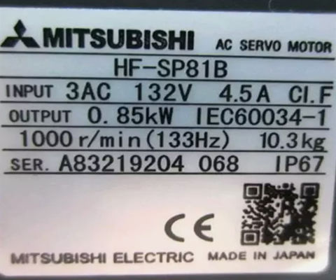 Промышленный сервомотор Mitsubishi HF-SP81B для средней мощности