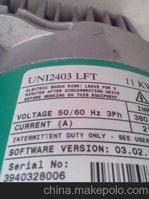 EMERSON UNI2403 Техники управления Emerson Unidrive Frequencyumrichter