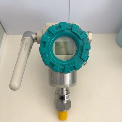 Передатчик дифференциального давления серии Yokogawa EJA110 - идеальный выбор для ваших промышленных приложений