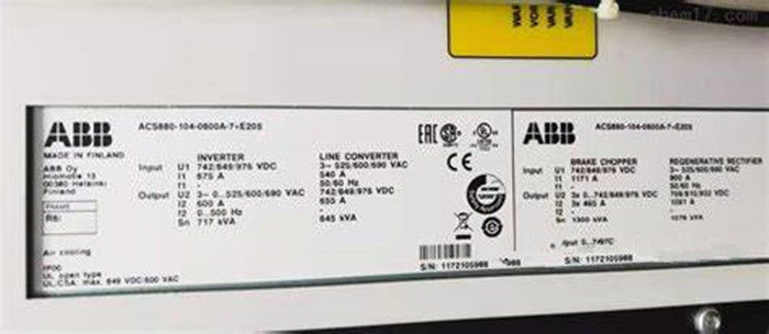 ABB ACS800-104-0105-7 Инвертор частотного преобразователя 34 кг