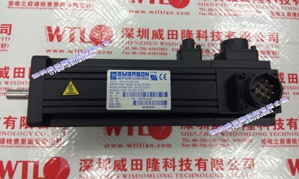 Emerson - MGE-208-CBNS-0000 - Техники управления Сервомоторы - Сервомотор MG