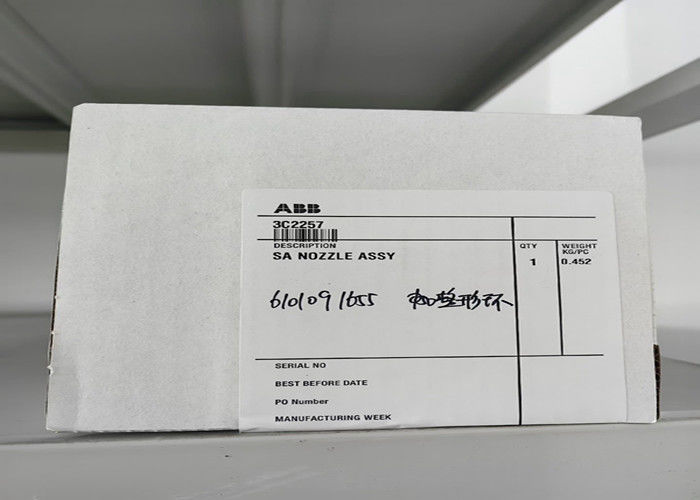 ABB 3C2257, SA NOZZLE ASSY, Страна происхождения Япония, Запчасти, Чистая масса продукта 0,452 кг