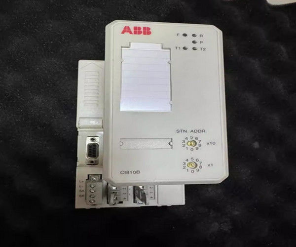 CI810B AF100 Полевая связь Интерфейс DC UPS Электроснабжение для ОЭЭП категории 5 Малое оборудование